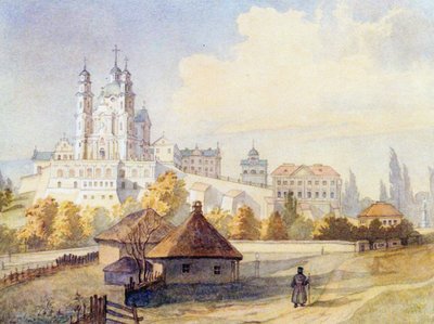 Santa Dormição Pochayiv Lavra de Taras Grigoryevich Shevchenko