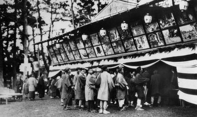 Teatro japonês, Nara, Japão, século XX de Taylor