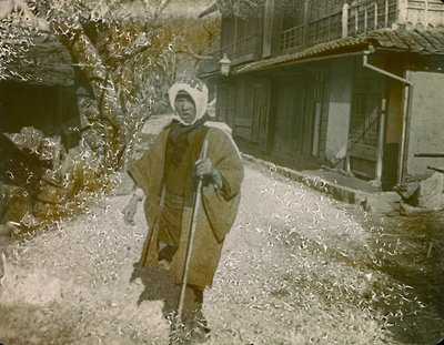 Retrato de um homem japonês, cerca de 1900 - 1915 (fotografia) de Teijiro Takagi