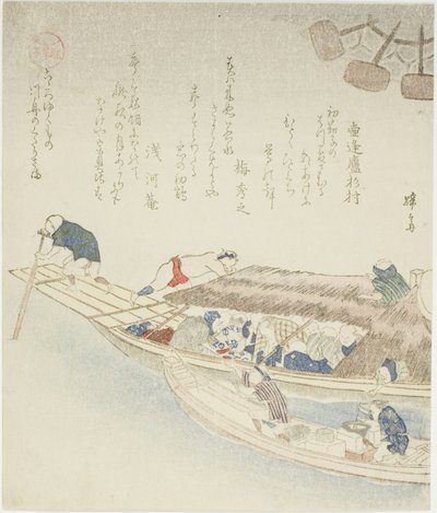 Ferry boat no rio Yodo de Teisai Hokuba