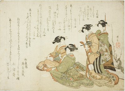 Quatro cortesãs a tocar música com samisen de Teisai Hokuba