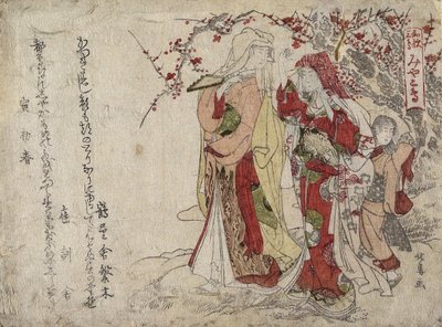 Gaivotas, 1794 ou 1806 de Teisai Hokuba