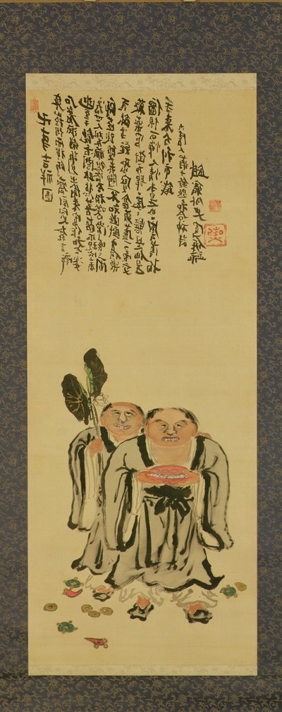 Kanzan e Jittoku de Tessai Tomioka (1836-1924) de Tessai Tomioka