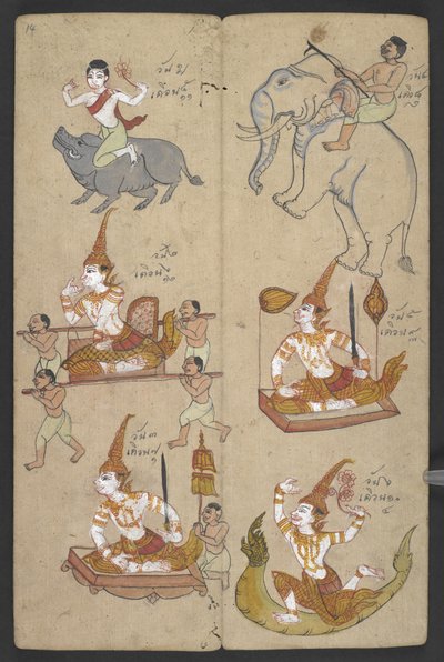 Ou 16455 f.14r, Animais do Zodíaco, de Phrommachat (pergaminho) de Thai School