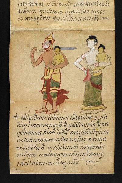 Ou. 16482, f.13 