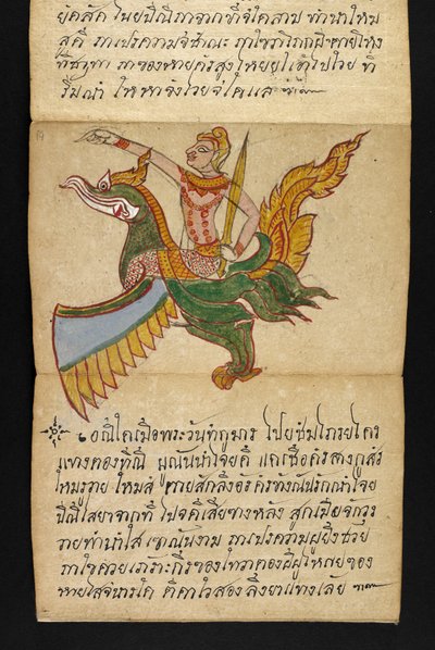 Ou. 16482, f.19 
