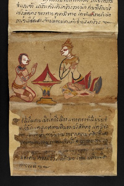 Ou. 16482, f.24 