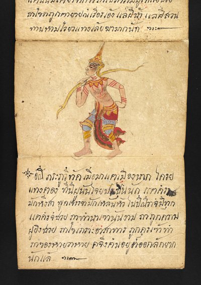 Ou. 16482, f.44 
