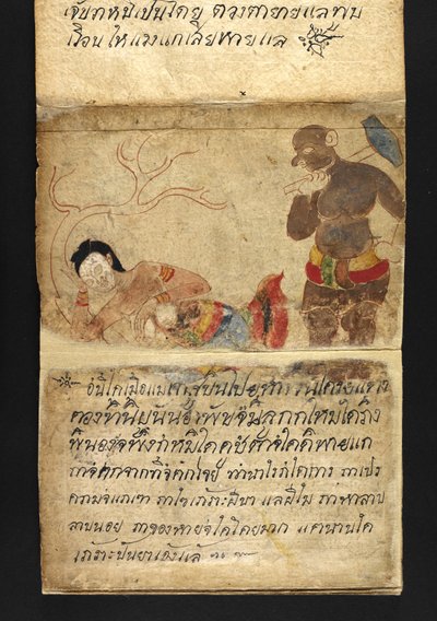 Ou. 16482, f.48 