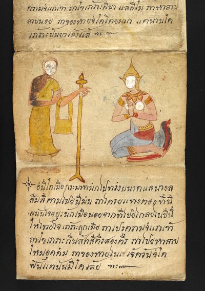 Ou. 16482, f.49 