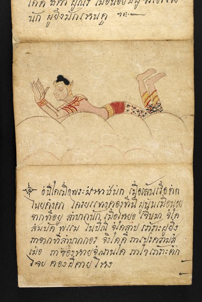 Ou. 16482, f.4 