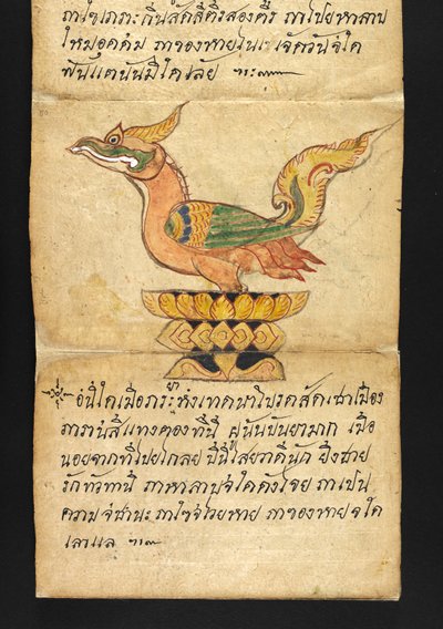 Ou. 16482, f.50 