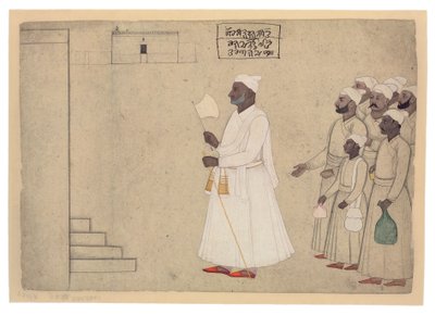 Pandit Hari Saran se aproxima de um palácio, c.1755-60 (wc opaco e ouro no papel) de The Family of Nainsukh