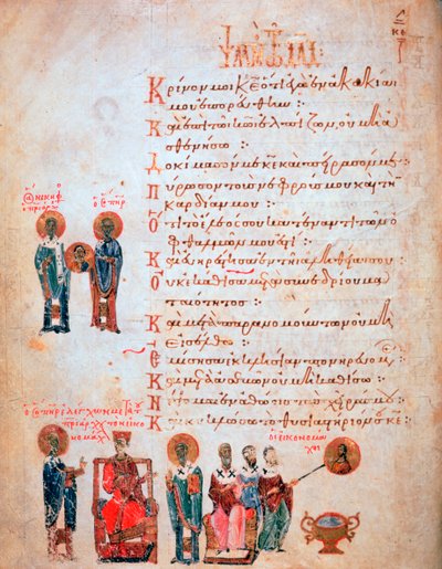 Nicephorus e iconoclastas, 1066 de Theodore of Caesarea