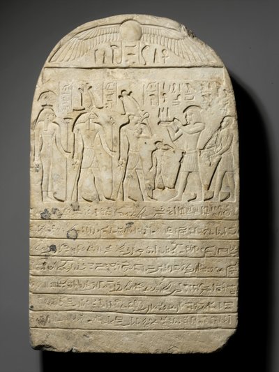 Doação Stela, ano 22 do reinado de Sheshenq III, ano 22 de Sheshenq III, c.804 BC (calcário) de Third Intermediate Period Egyptian