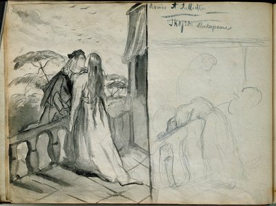 Les lovers Romeu et Julieta Ilustração da peça homônima de William Shakespeare (1564-1616) representando os amantes que se beijam na varanda. Esboço de Theodore Chasseriau (1819-1856) Paris. Museu do Louvre de Théodore Chassériau