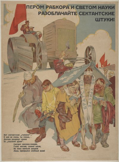 Com a pena e a luz da ciência revela as maquinações das seitas, 1929. de Topikov