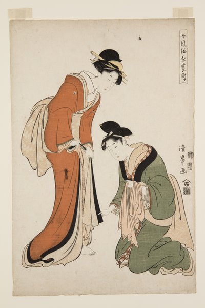 Apêndice de Vestidos Longos Femininos Moda (Onna f?zoku-ch? mo fuke) (estampado em bloco de madeira a cores) de Torii (Torii Kiyomitsu II) Kiyomine