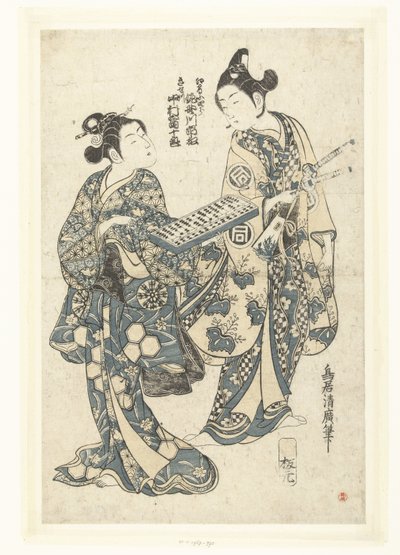Dois atores com ábaco de Torii Kiyohiro