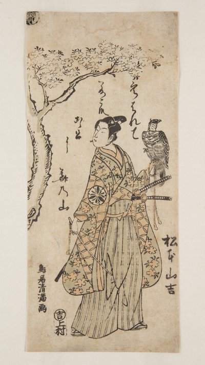 Ator Matsumoto Yamakichi (impressão em bloco de madeira colorida) de Torii Kiyomitsu