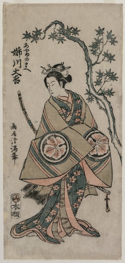 Anekawa Daisuke como Ayame-no-mae, 1760. de Torii Kiyomitsu