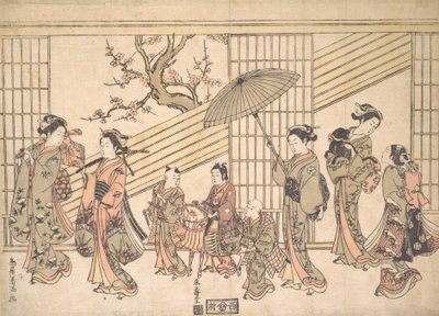 Crianças a brincar - a actuar numa procissão de Daimyo, ca. 1763., ca. 1763. de Torii Kiyomitsu