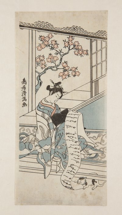 Courtesan Reading a Letter, with a Cat (impressão a cores em bloco de madeira) de Torii Kiyomitsu