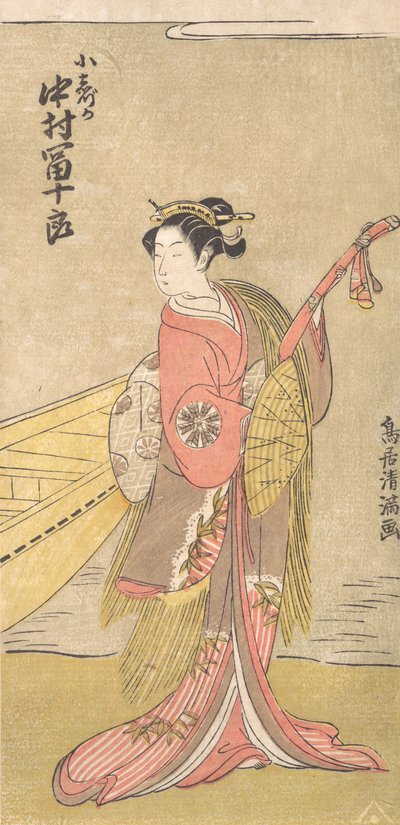 O ator Nakamura Tomijuro no papel de Koshizuka, ca. 1767., c. 1767. de Torii Kiyomitsu