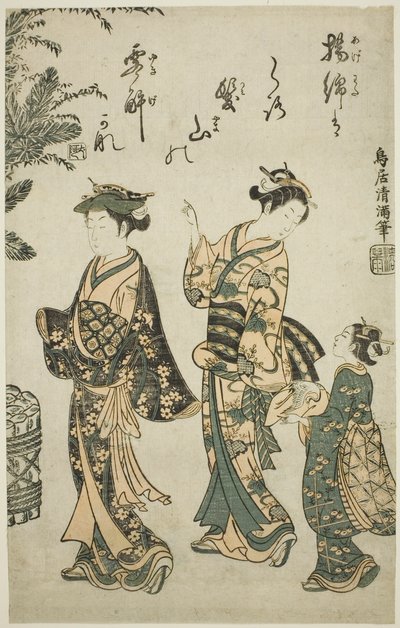 Dar um passeio no dia de Ano Novo de Torii Kiyomitsu I
