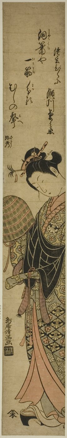 O ator Segawa Kikunojo II como a freira Seigen de Torii Kiyomitsu I