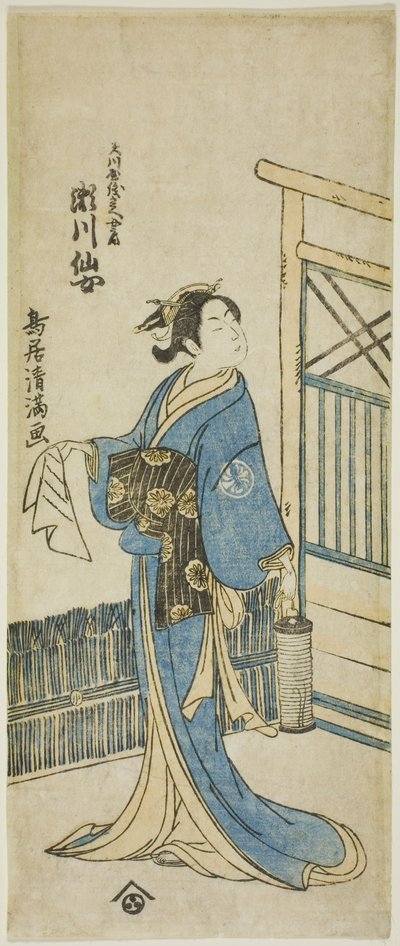 O ator Segawa Senjo (Kikunojo III) como esposa de Amakawaya Gihei na peça "Kanadehon Chushingura", representada no Teatro Nakamura no quinto mês de 1776 de Torii Kiyomitsu I