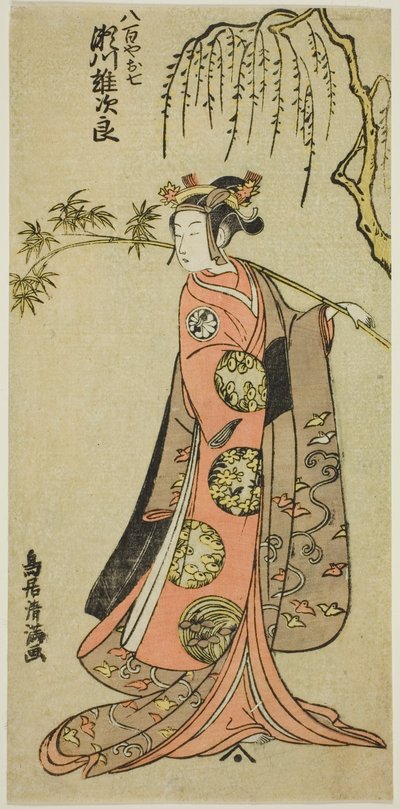 O ator Segawa Yujiro I como Oshichi na peça "Edo no Haru Meisho Soga", representada no Teatro Ichimura no terceiro mês de 1773 de Torii Kiyomitsu I