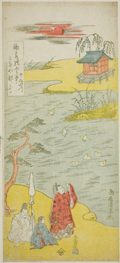 O poeta Ariwara no Narihira na margem do rio Sumida de Torii Kiyomitsu I