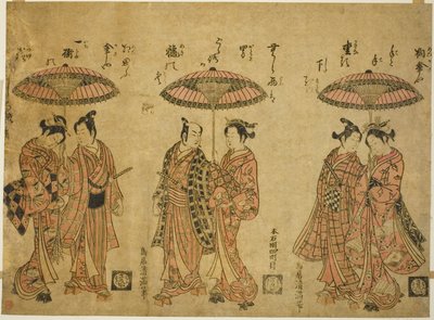 Três casais a partilhar guarda-chuvas de Torii Kiyomitsu I