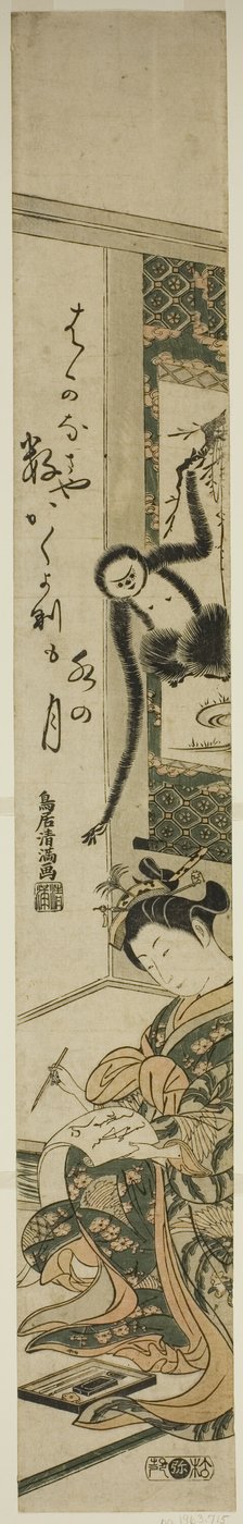 Mulher jovem e gibão de Torii Kiyomitsu I