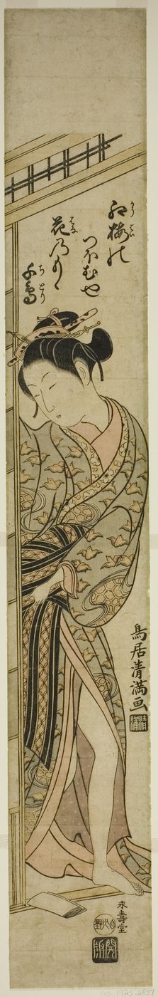 Mulher jovem a entrar numa sala de Torii Kiyomitsu I