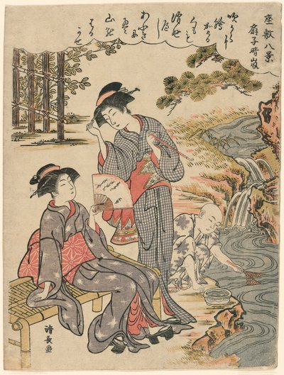 Um fã sugerindo uma tempestade dispersa (Sensu no seiran) da série "Eight Scenes of the Parlor (Zashiki hakkei)" de Torii Kiyonaga