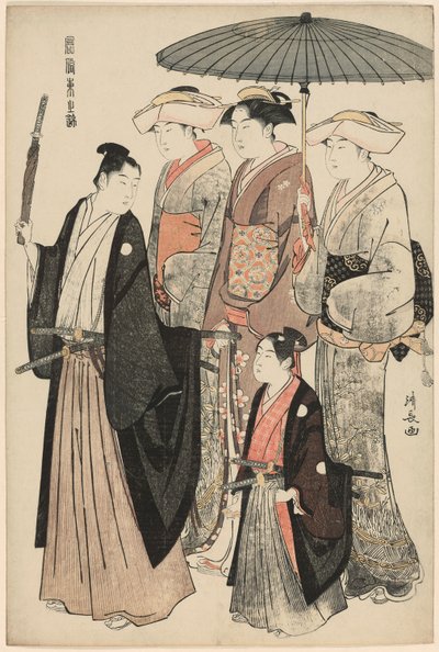 Um jovem nobre, sua mãe e três servos, da série "A Brocade of Eastern Manners (Fuzoku Azuma no nishiki)" de Torii Kiyonaga