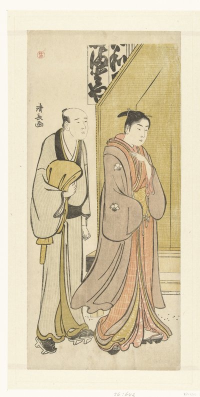 Actor Iwai Hanshiro IV na vida quotidiana de Torii Kiyonaga