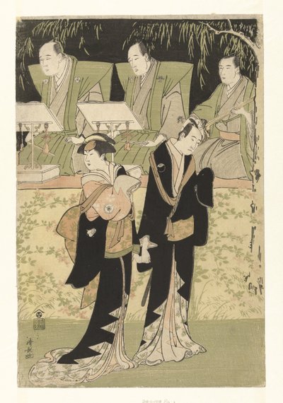 A c Tae rs Sawamura Sojuro Celebração do Bom Jardim Banpaku I V Jardim Autístico Koharu de Torii Kiyonaga