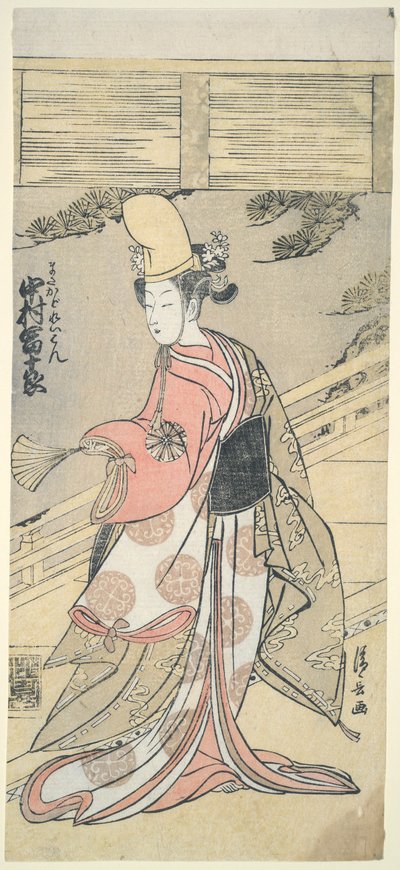 O ator Nakamura Tomij?r? de Torii Kiyonaga