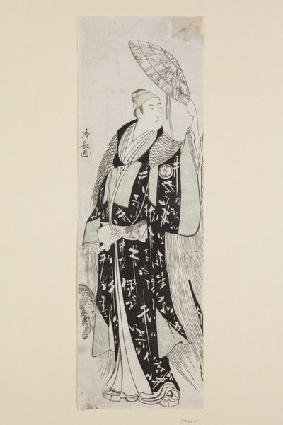 Atores Sawamura S?j?r? III como Minamoto no Yoritomo (impressão a cores de bloco de madeira) de Torii Kiyonaga
