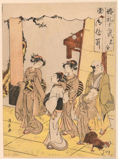 Primeiro Encontro (Miai), da série "Doze Fases do Matrimônio (Konrei juni shiki)" de Torii Kiyonaga