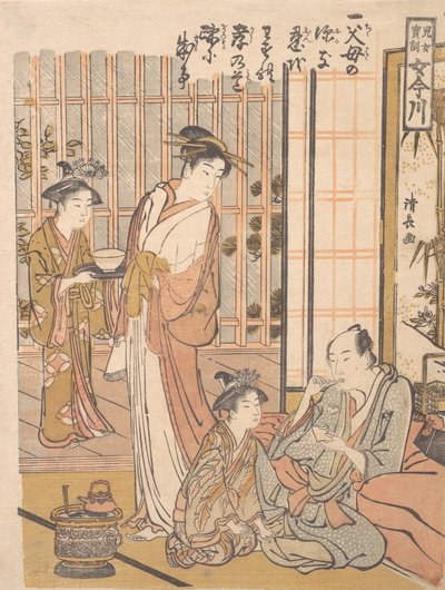 Esquecendo a Piedade Filial, c. 1781. de Torii Kiyonaga
