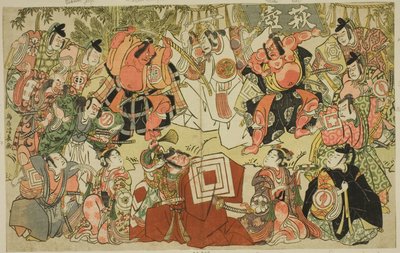 Hagitsubo - Uma paródia de um tempo de Torii Kiyonaga