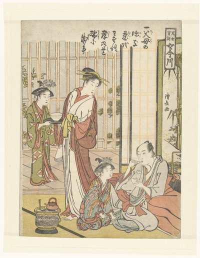 O sexto preceito
Onna imagawa, preceitos valiosos para raparigas jovens (título da série)
Jijo hokun, Onna imagawa (título da série) de Torii Kiyonaga