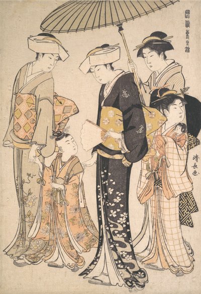 Garota Samurai de alto escalão com quatro atendentes, da série A Brocade of Eastern M..., ca. 1784. de Torii Kiyonaga