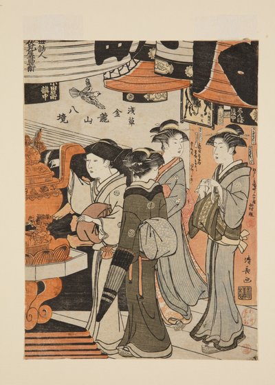No Templo Sens?-ji (impressão em bloco de madeira a cores) de Torii Kiyonaga