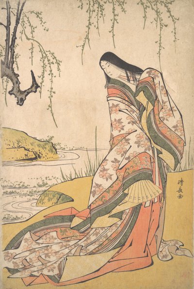 Kanjo: Uma dama da corte, ca. 1790. de Torii Kiyonaga