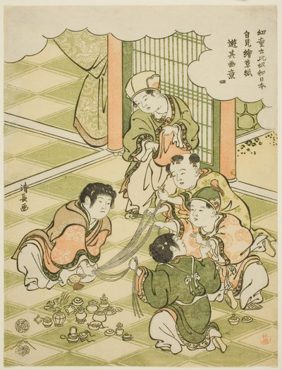 N.º 4: Rapazes chineses a jogar um jogo de rifas, da série "As crianças dizem "Isto é o Japão!" e imitam os jogos que vêem nos livros ilustrados (Yodo iu koitsu wa Nippon, ezoshi o mite yori sono gai ni asobu)" de Torii Kiyonaga